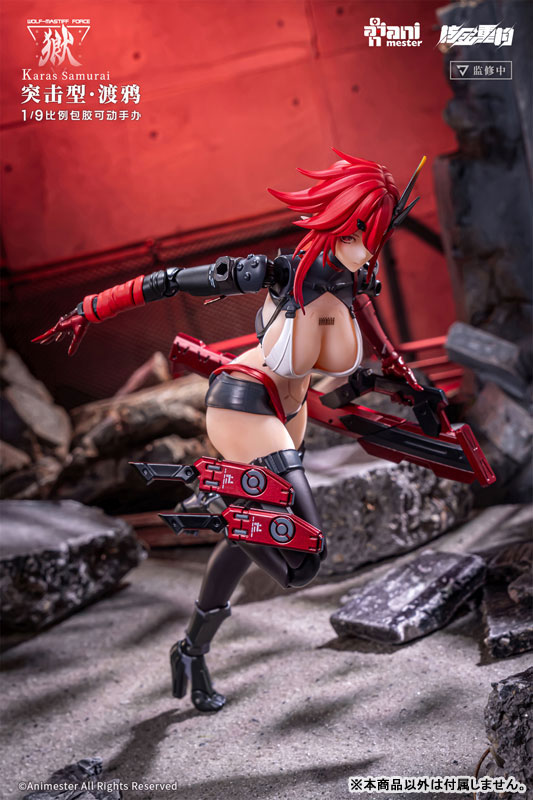 1/9 �����Ͽ�� �δ� ������ ī�� �繫���� [1���԰��Ϸ�] [6976881810295]