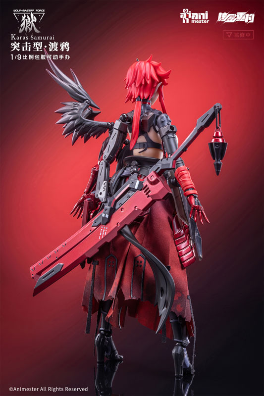 1/9 �����Ͽ�� �δ� ������ ī�� �繫���� [1���԰��Ϸ�] [6976881810295]