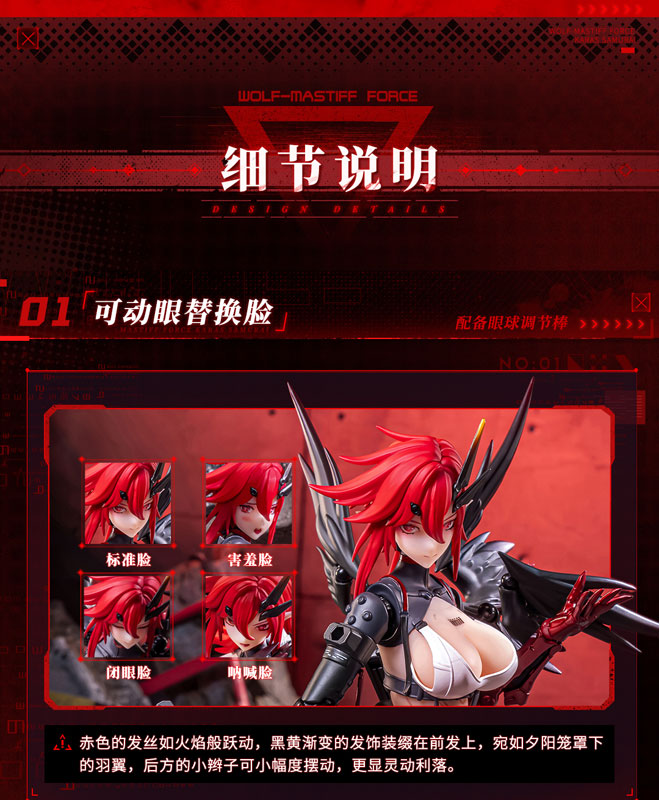 1/9 �����Ͽ�� �δ� ������ ī�� �繫���� [1���԰��Ϸ�] [6976881810295]