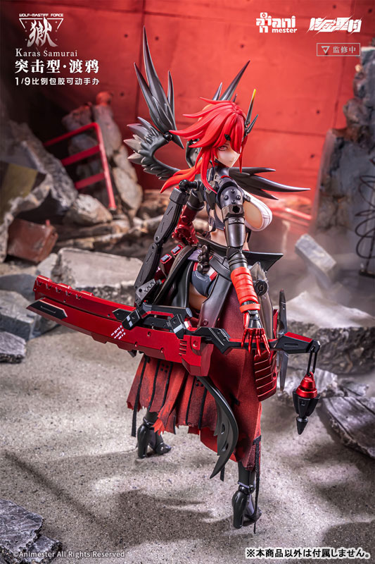 1/9 �����Ͽ�� �δ� ������ ī�� �繫���� [1���԰��Ϸ�] [6976881810295]