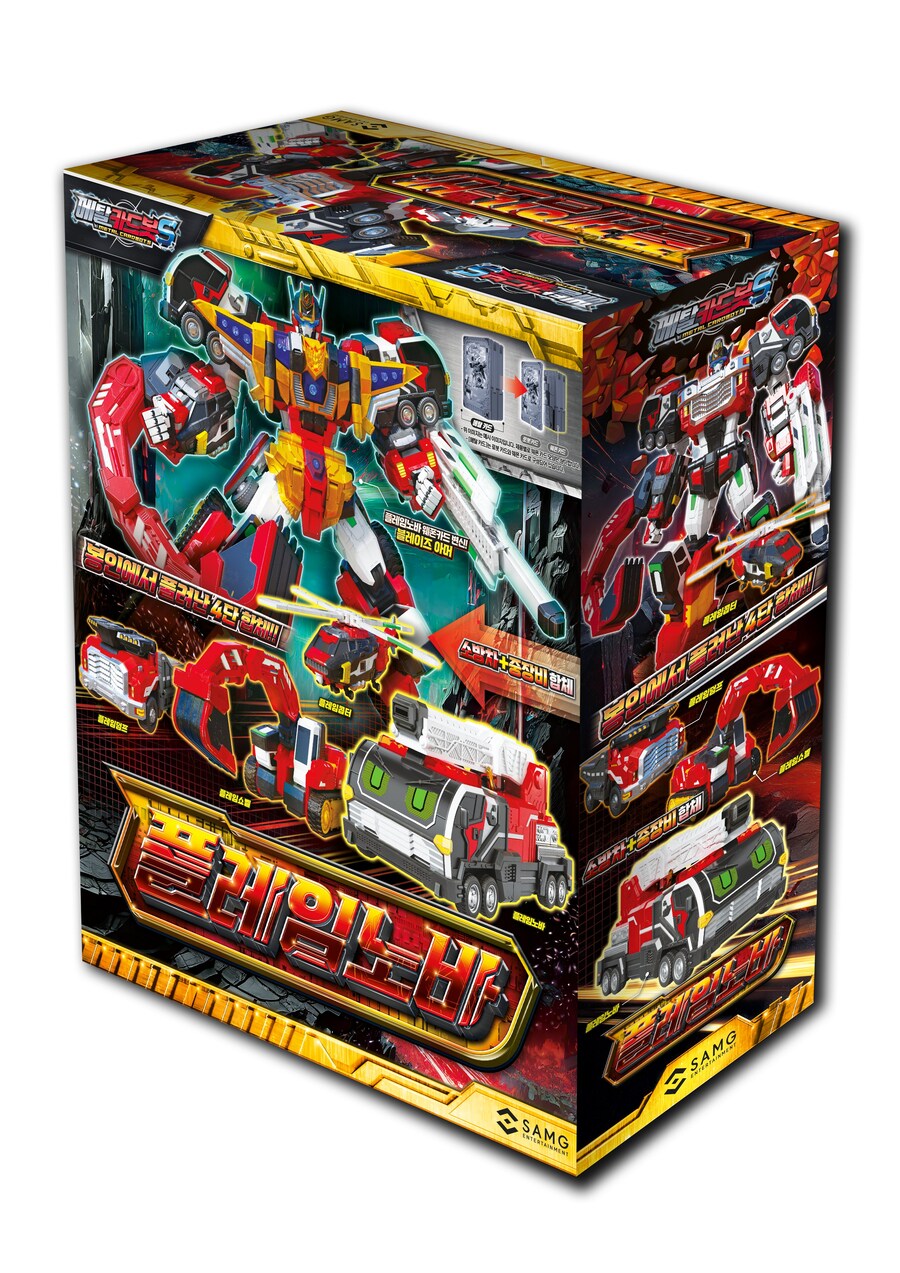 ��Ż ī�庿S - �÷��� ��� [4���԰��Ϸ�][8809565849381]