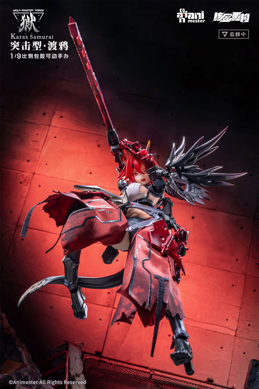 1/9 �����Ͽ�� �δ� ������ ī�� �繫���� [1���԰��Ϸ�] [6976881810295]