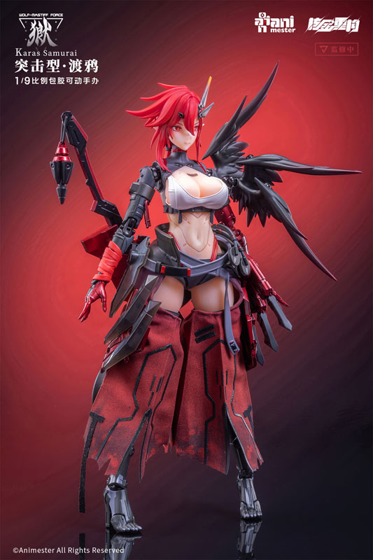 1/9 �����Ͽ�� �δ� ������ ī�� �繫���� [1���԰��Ϸ�] [6976881810295]