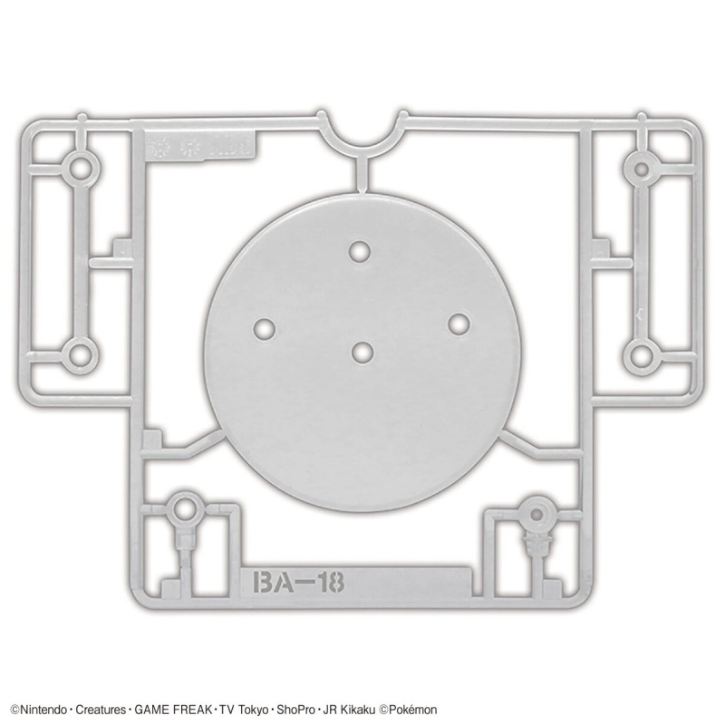 [���ϸ��������ݷ���] No.56 ����Ʈ �ø��� ����ī�� [1���԰��Ϸ�] [4573102683458]