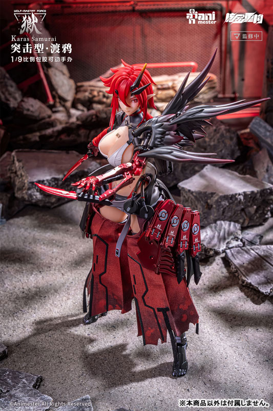 1/9 �����Ͽ�� �δ� ������ ī�� �繫���� [1���԰��Ϸ�] [6976881810295]