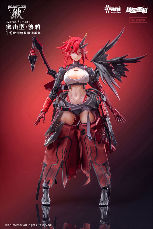 1/9 �����Ͽ�� �δ� ������ ī�� �繫���� [1���԰��Ϸ�] [6976881810295]