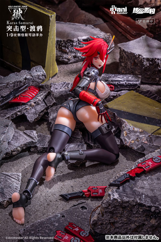 1/9 �����Ͽ�� �δ� ������ ī�� �繫���� [1���԰��Ϸ�] [6976881810295]