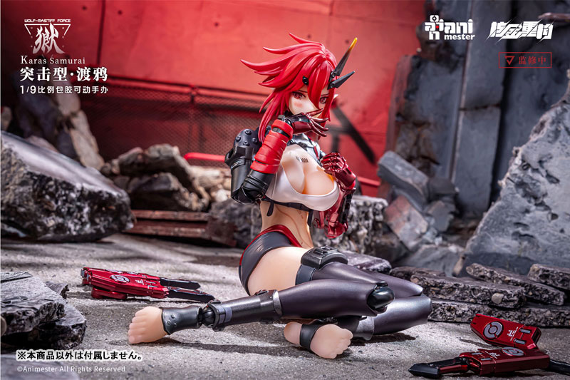 1/9 �����Ͽ�� �δ� ������ ī�� �繫���� [1���԰��Ϸ�] [6976881810295]