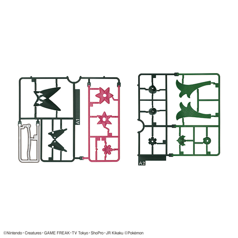 [���ϸ��������ݷ���] No.56 ����Ʈ �ø��� ����ī�� [1���԰��Ϸ�] [4573102683458]