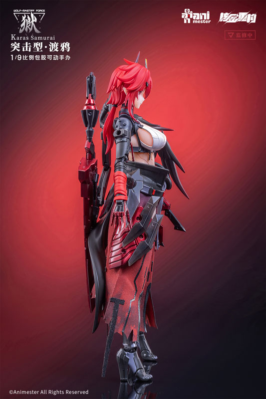 1/9 �����Ͽ�� �δ� ������ ī�� �繫���� [1���԰��Ϸ�] [6976881810295]