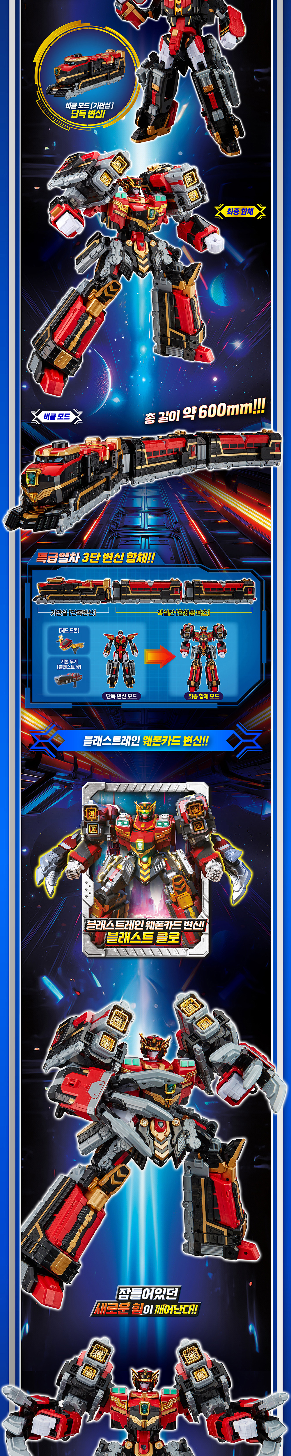 ��Ż ī�庿S - ������Ʈ ���� [5���԰��Ϸ�][880965849343]