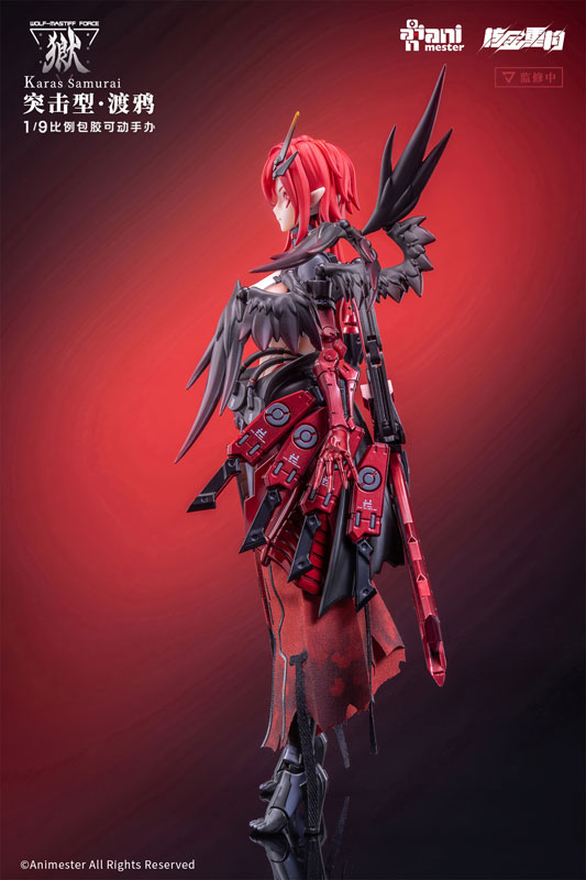 1/9 �����Ͽ�� �δ� ������ ī�� �繫���� [1���԰��Ϸ�] [6976881810295]