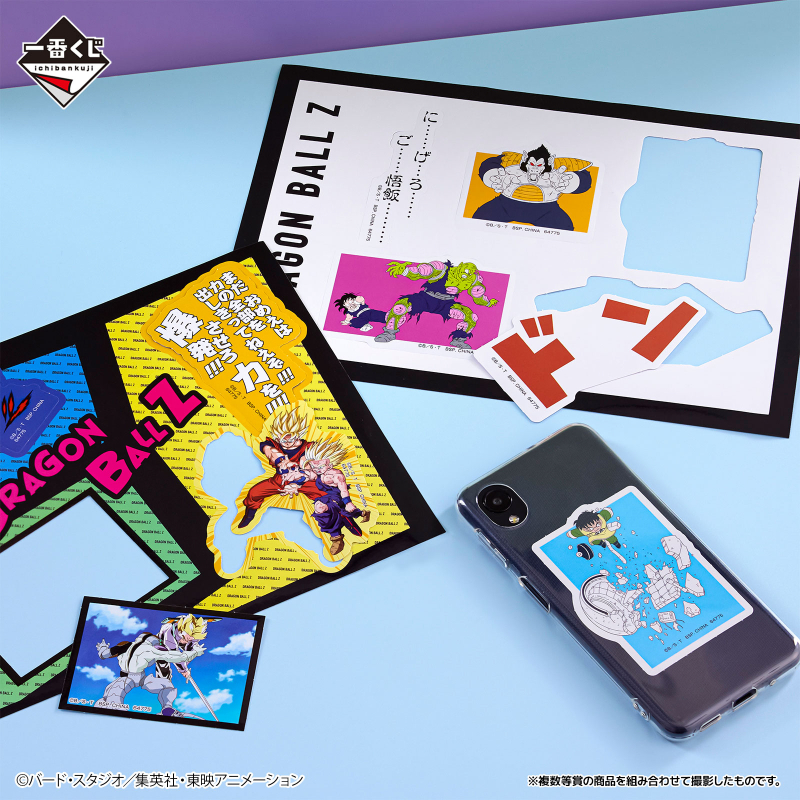 [�����߼�] ��ġ������ �巡�ﺼ �巡�� �����丮 2ź