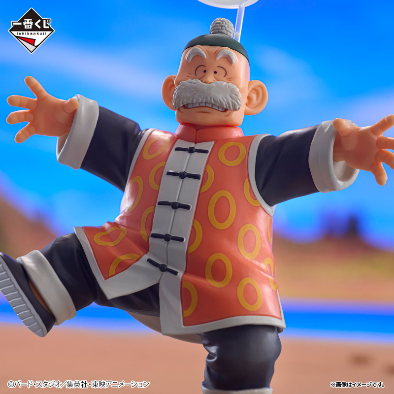 [�����߼�] ��ġ������ �巡�ﺼ �巡�� �����丮 2ź