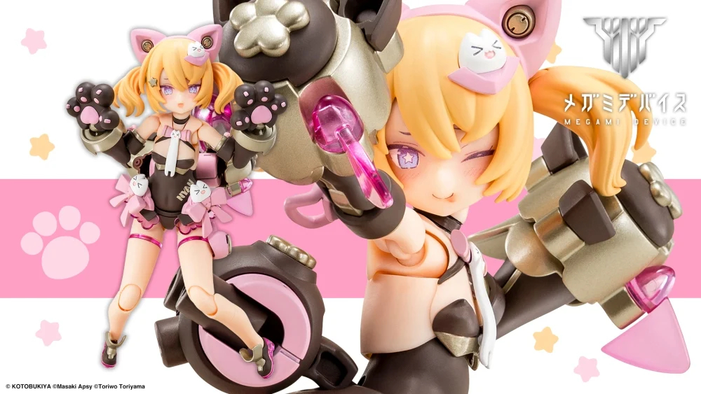 [�ް��̵���̽�] Ǫ�ϸ��� ���θ��� [10���԰��Ϸ�] [4934054068661]