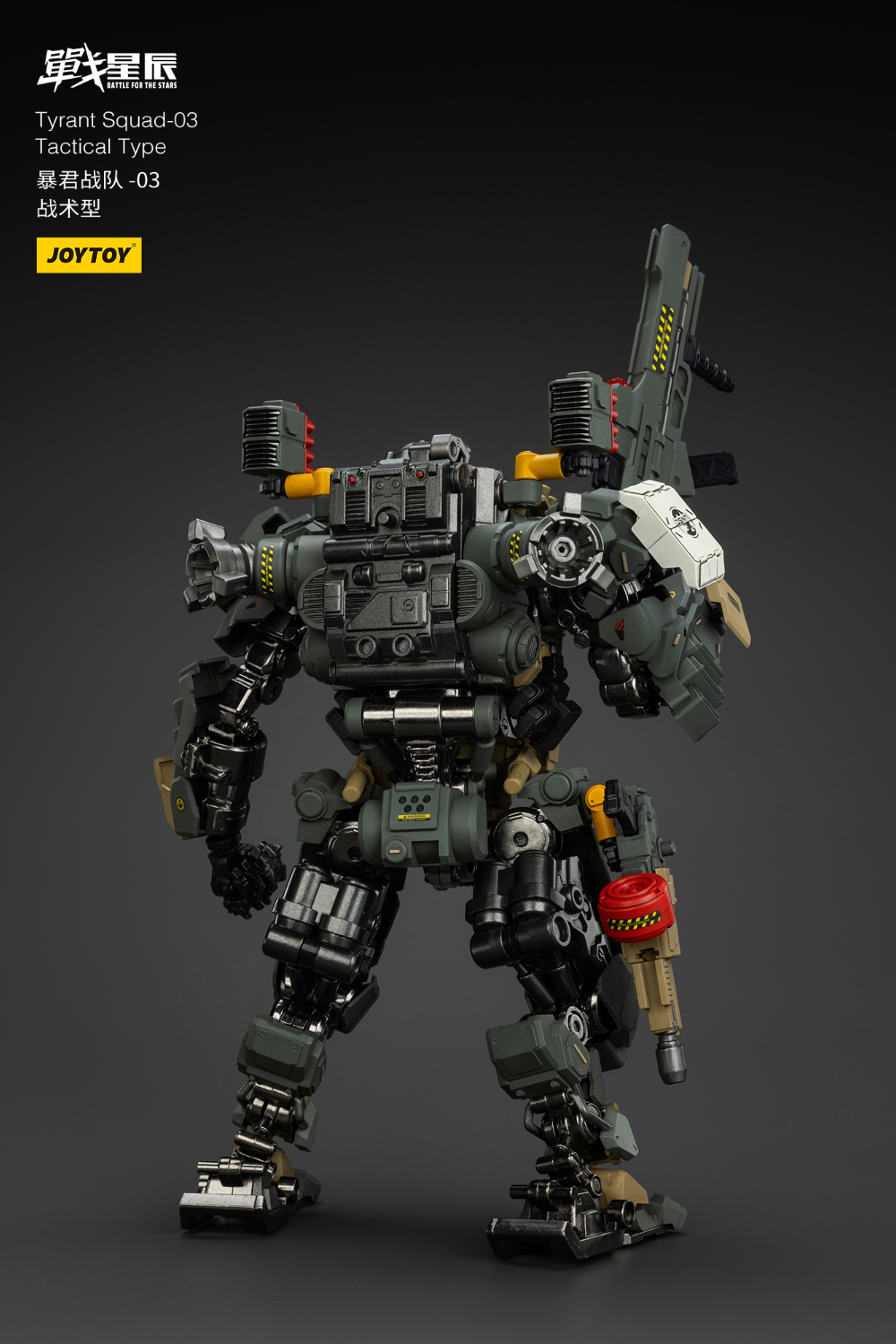  1/18 ��Ʋ �� �� ��Ÿ �Ǿ� Ÿ�Ϸ�Ʈ ������03 ������ Ÿ�� [9���԰��Ϸ�][6927054401291]