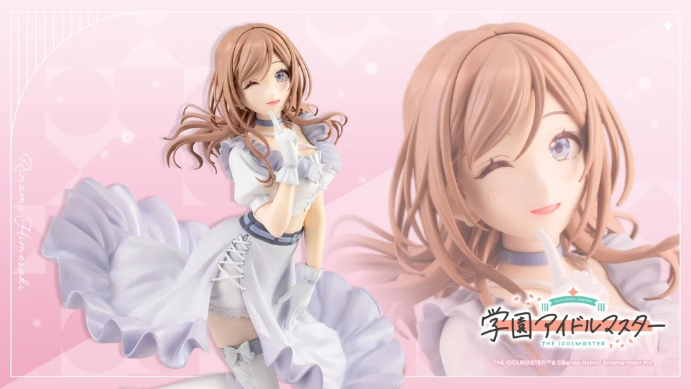  1/7 �п� ���̵� ������ - ���޻�Ű ������ -clumsy trick- [4934054066469]