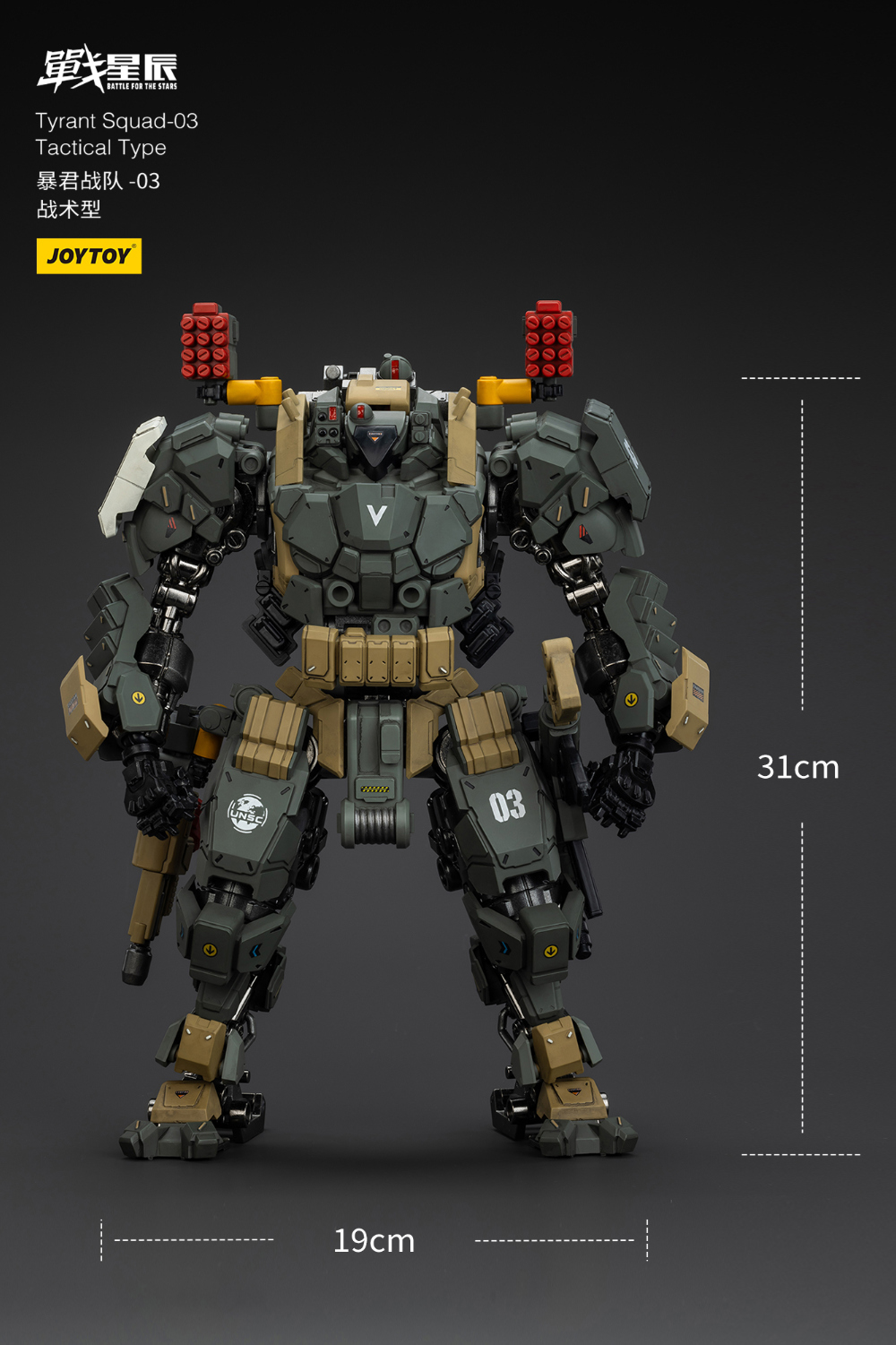  1/18 ��Ʋ �� �� ��Ÿ �Ǿ� Ÿ�Ϸ�Ʈ ������03 ������ Ÿ�� [9���԰��Ϸ�][6927054401291]