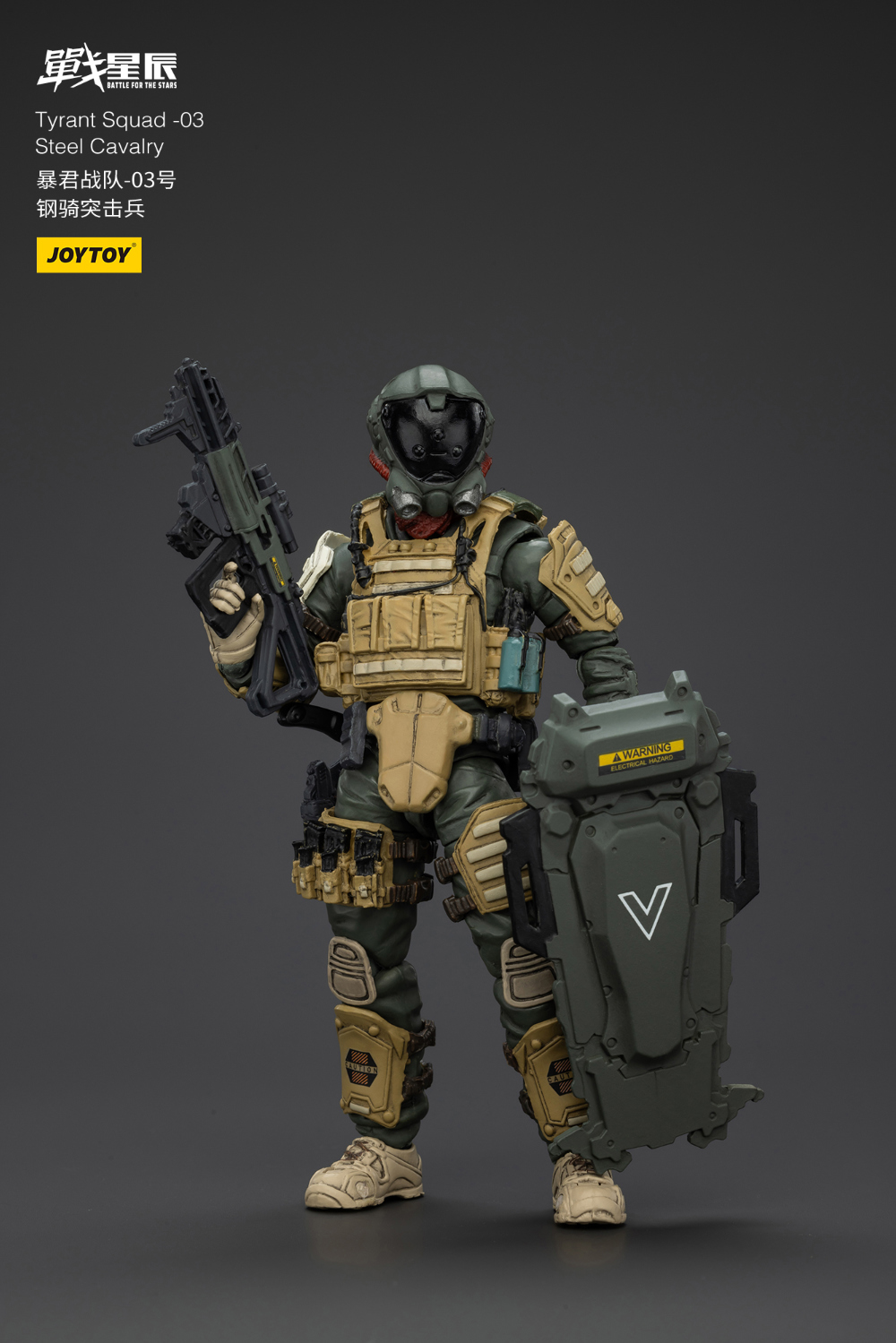  1/18 ��Ʋ �� �� ��Ÿ �Ǿ� Ÿ�Ϸ�Ʈ ������03 ������ Ÿ�� [9���԰��Ϸ�][6927054401291]