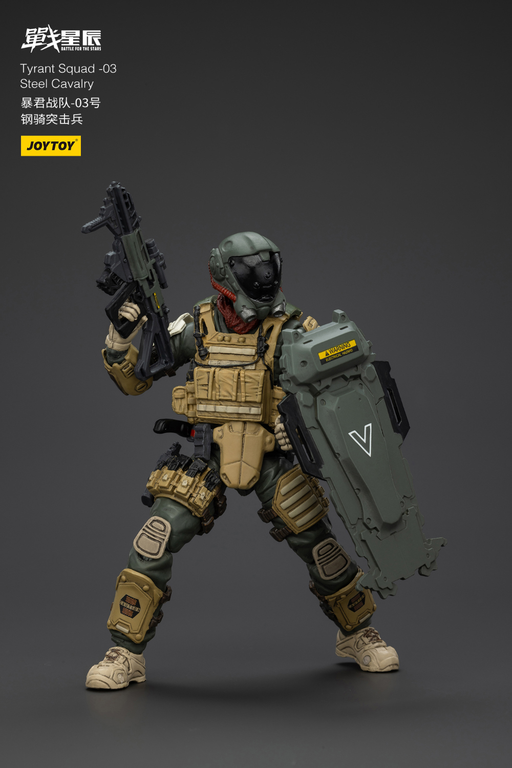  1/18 ��Ʋ �� �� ��Ÿ �Ǿ� Ÿ�Ϸ�Ʈ ������03 ������ Ÿ�� [9���԰��Ϸ�][6927054401291]