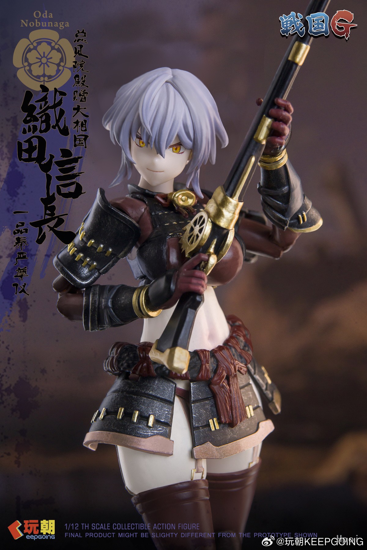 1/12 ����G - ���� ��γ��� [7���԰��Ϸ�]