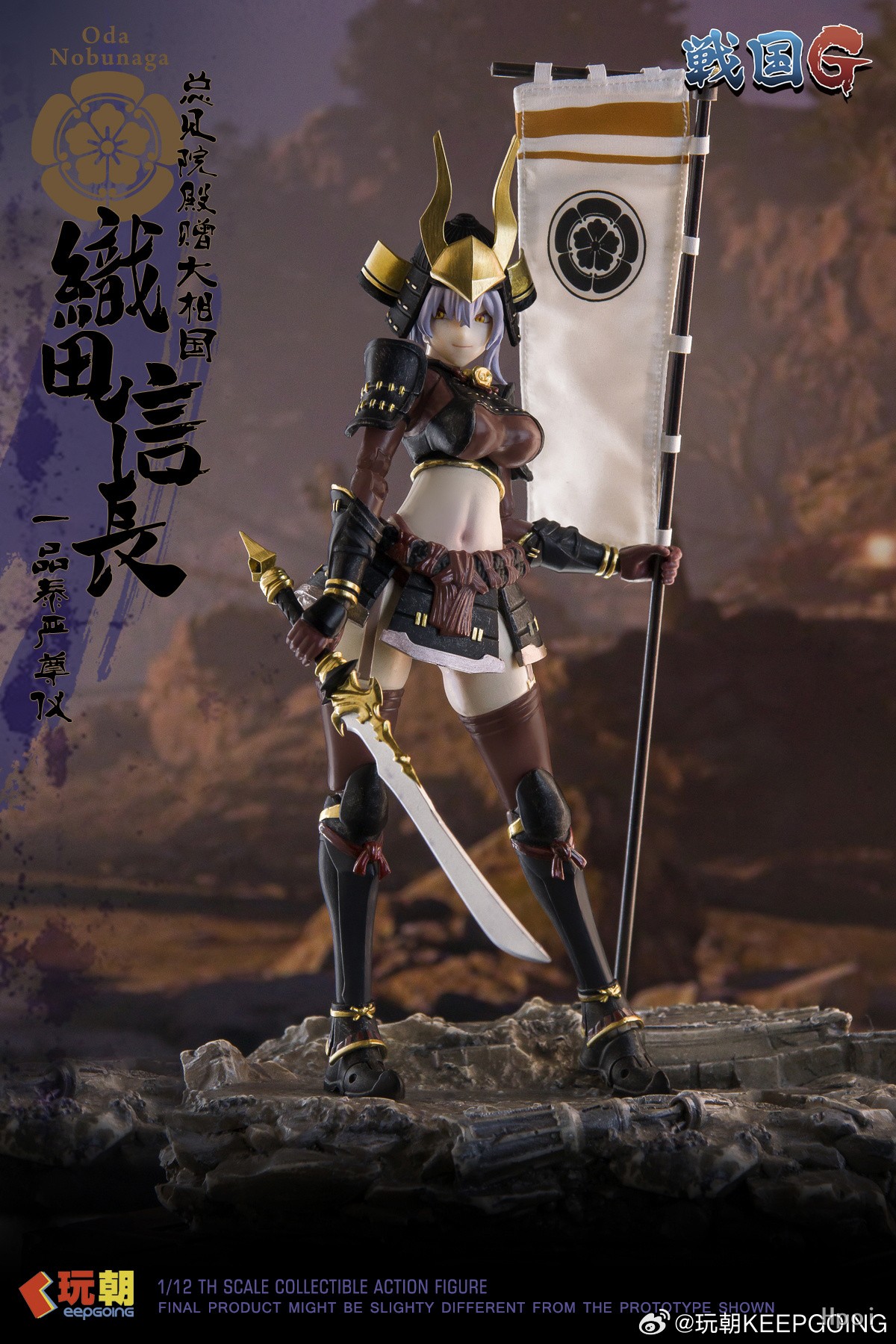 1/12 ����G - ���� ��γ��� [7���԰��Ϸ�]