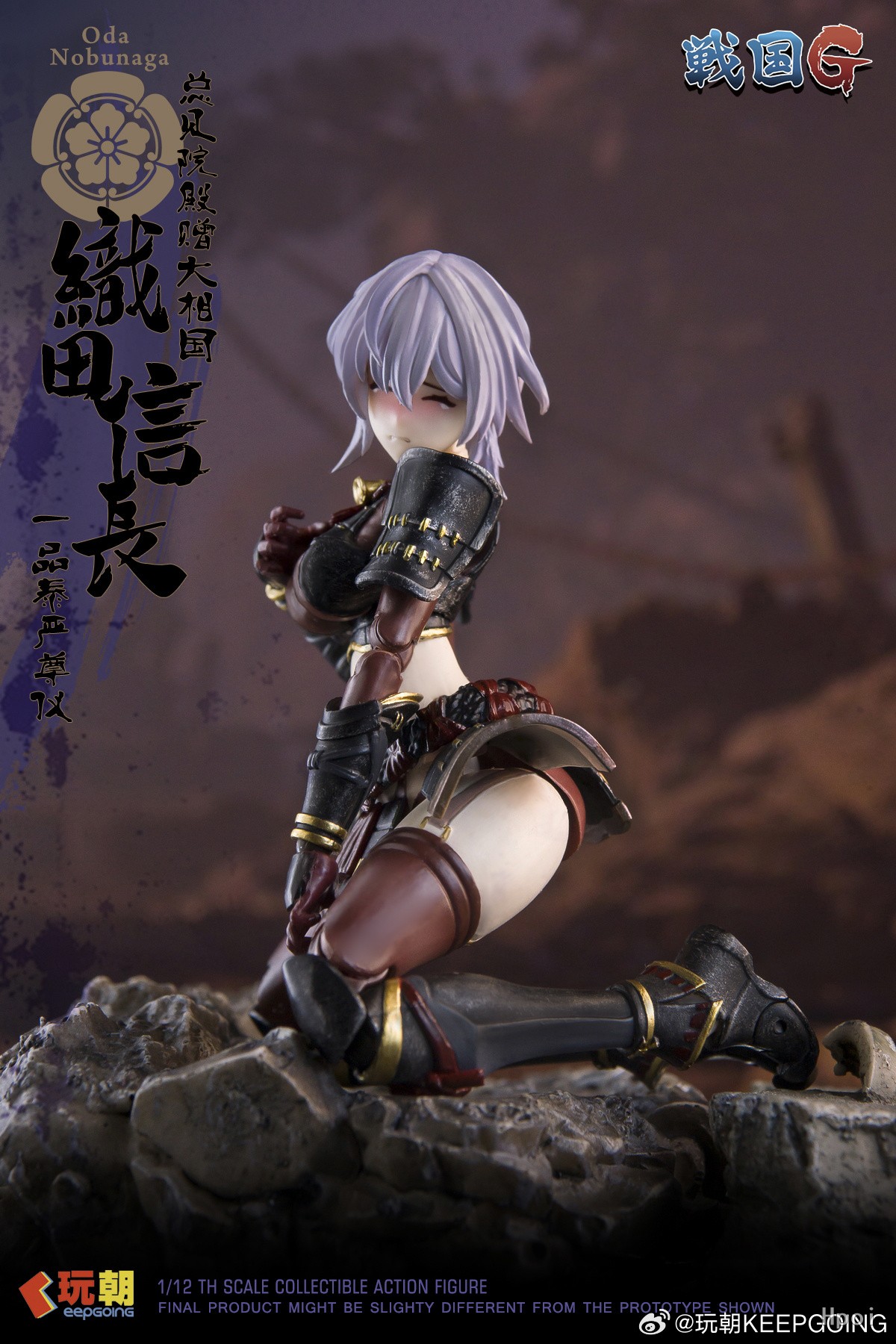 1/12 ����G - ���� ��γ��� [7���԰��Ϸ�]