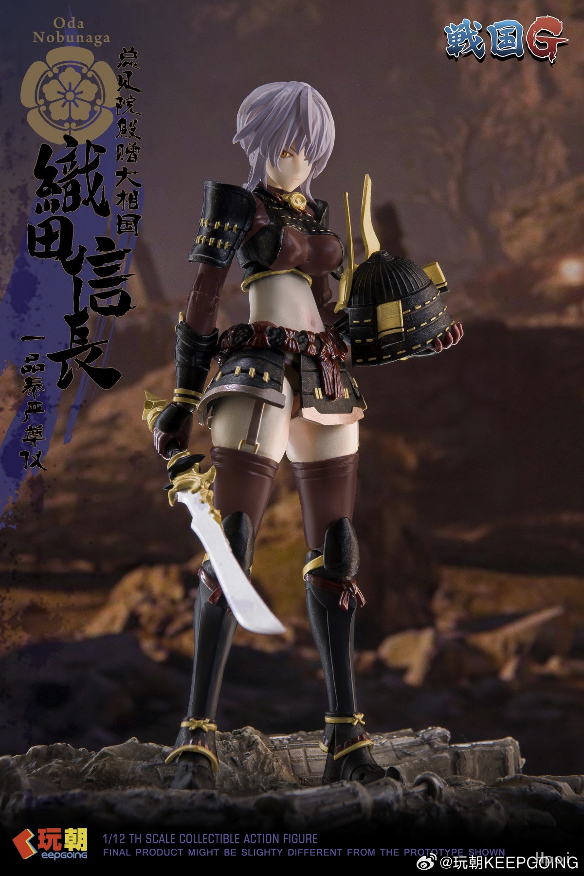 1/12 ����G - ���� ��γ��� [7���԰��Ϸ�]