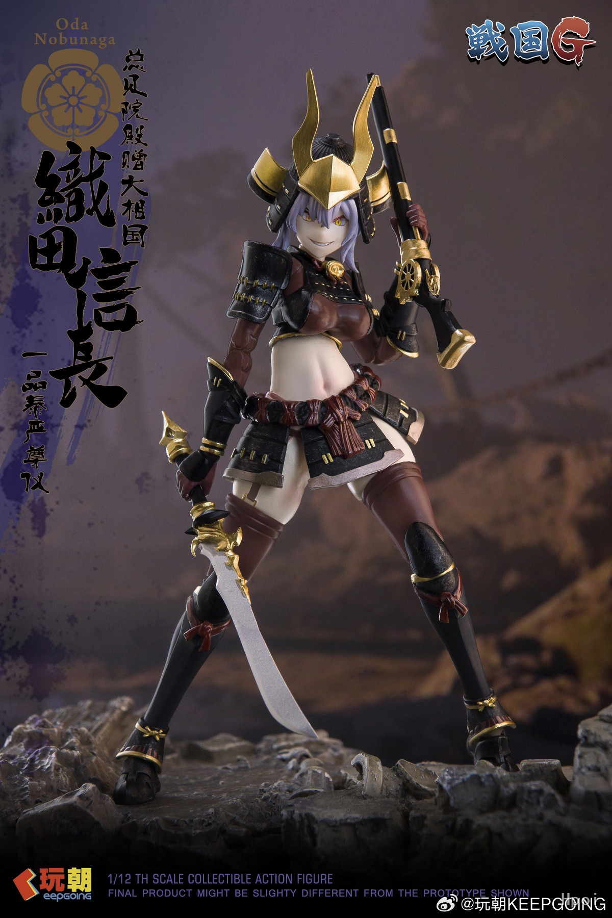 1/12 ����G - ���� ��γ��� [7���԰��Ϸ�]