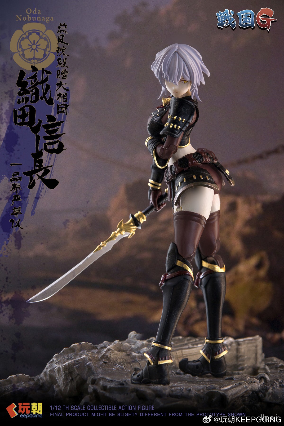 1/12 ����G - ���� ��γ��� [7���԰��Ϸ�]