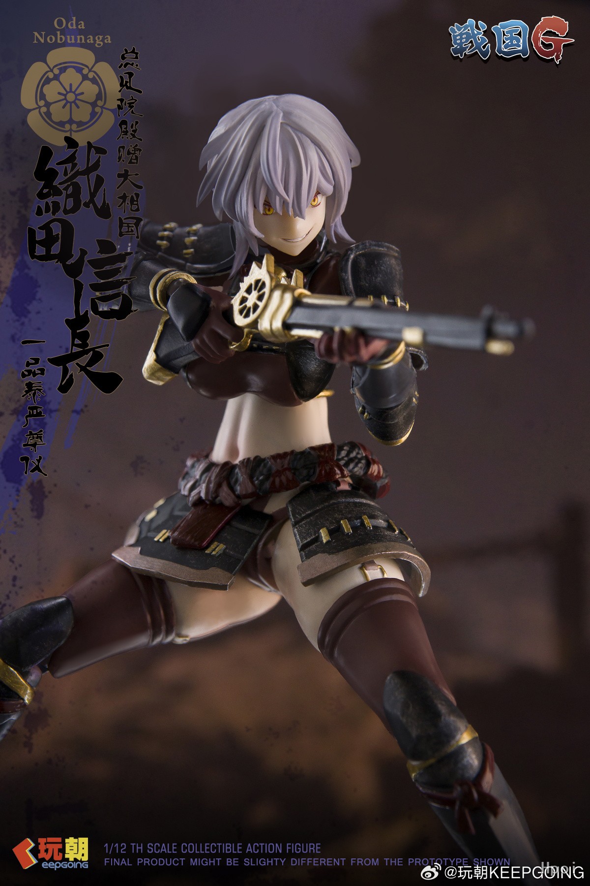 1/12 ����G - ���� ��γ��� [7���԰��Ϸ�]