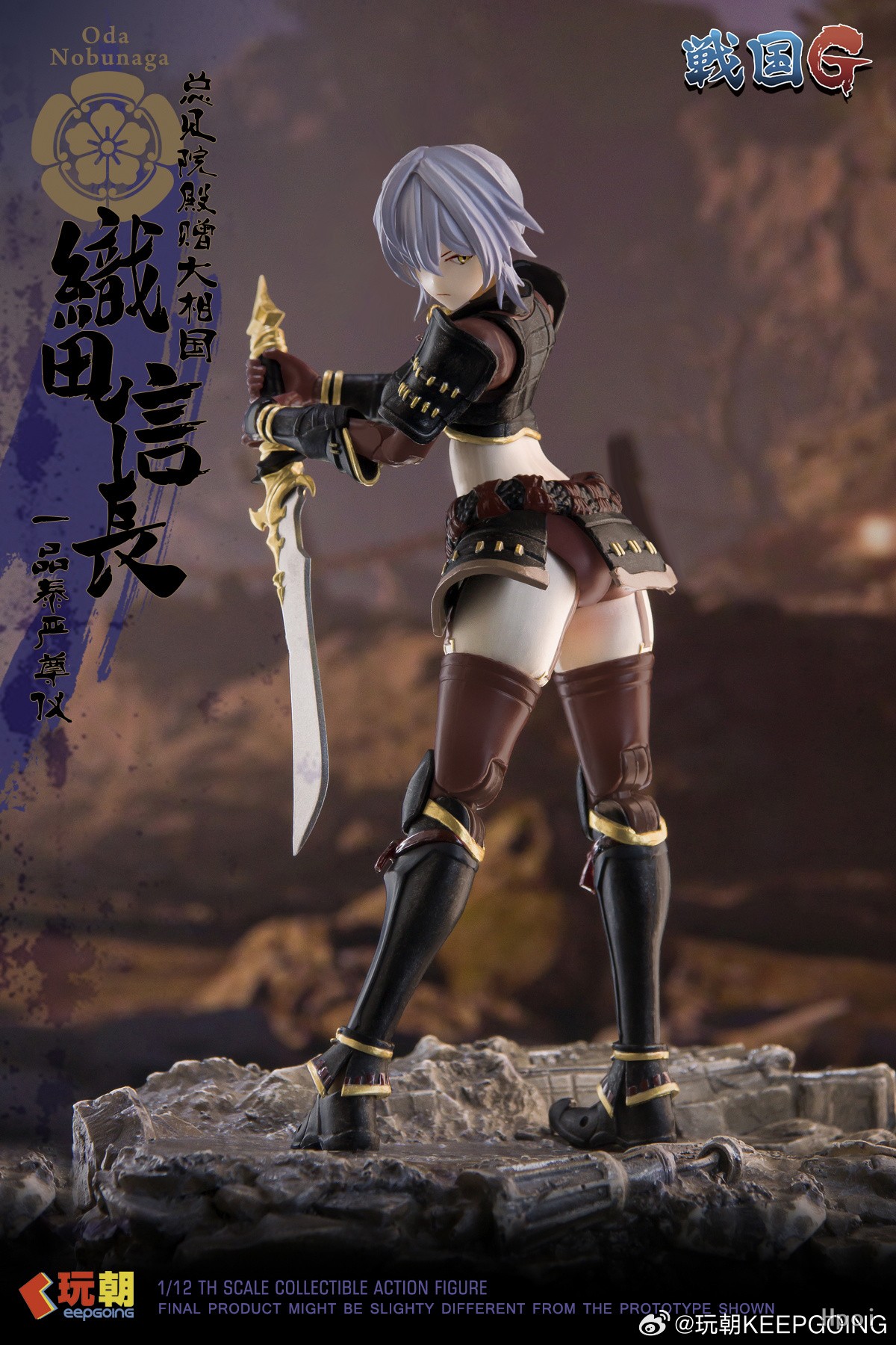 1/12 ����G - ���� ��γ��� [7���԰��Ϸ�]