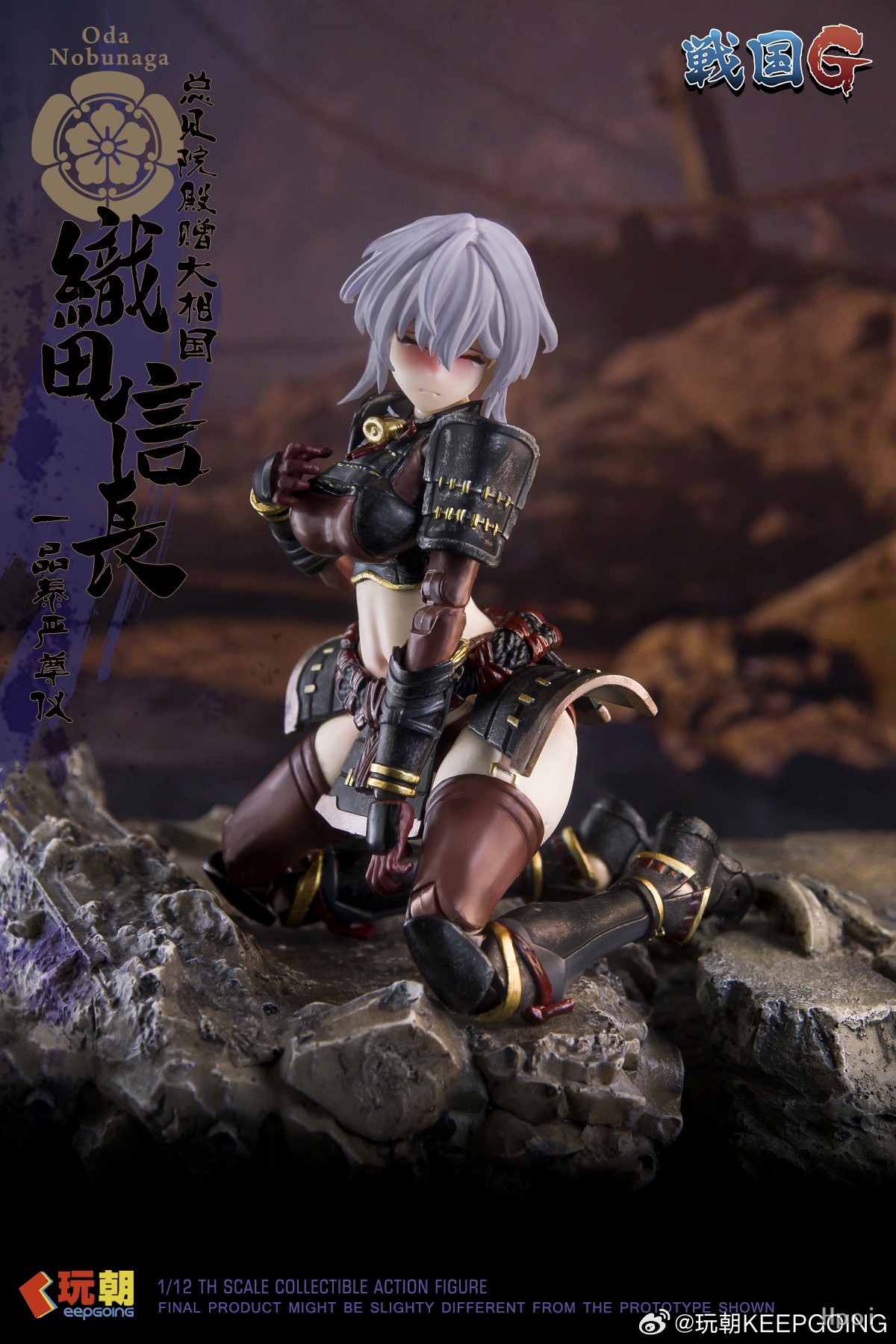 1/12 ����G - ���� ��γ��� [7���԰��Ϸ�]