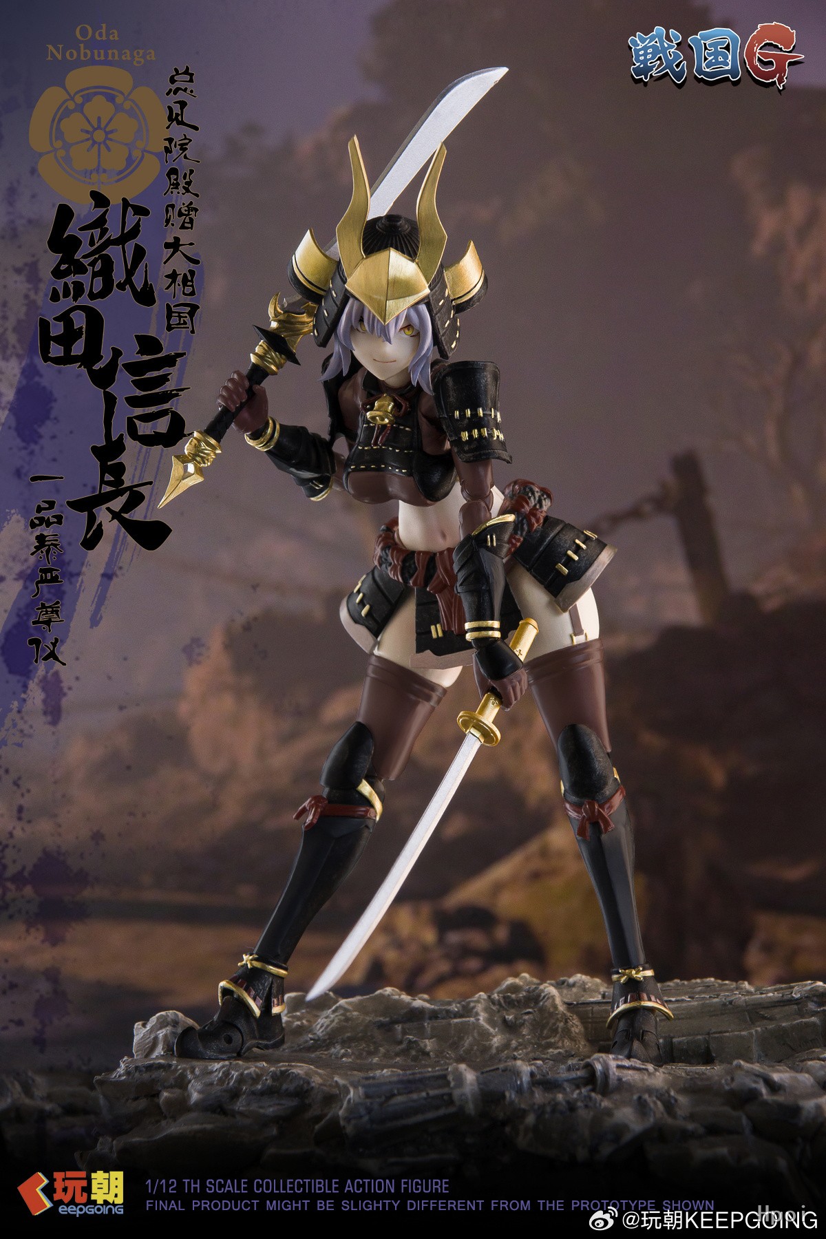 1/12 ����G - ���� ��γ��� [7���԰��Ϸ�]