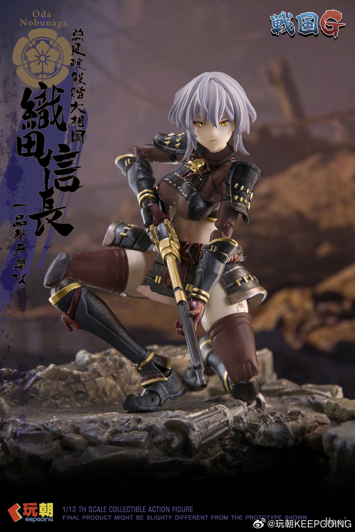 1/12 ����G - ���� ��γ��� [7���԰��Ϸ�]