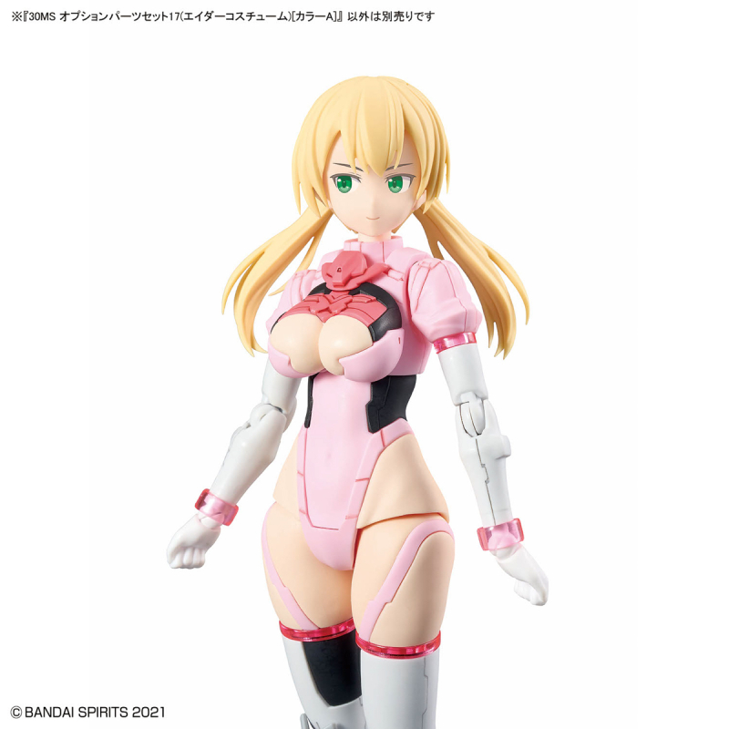 [30MS] OP-17 �ɼ� ���� ��Ʈ17 ���̴� �ڽ�Ƭ �÷�A [10���԰��Ϸ�] [4573102685537]