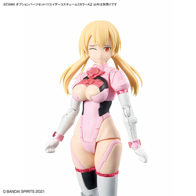 [30MS] OP-17 �ɼ� ���� ��Ʈ17 ���̴� �ڽ�Ƭ �÷�A [10���԰��Ϸ�] [4573102685537]