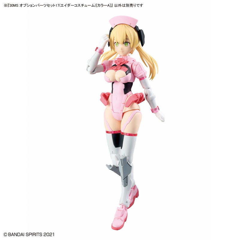 [30MS] OP-17 �ɼ� ���� ��Ʈ17 ���̴� �ڽ�Ƭ �÷�A [10���԰��Ϸ�] [4573102685537]