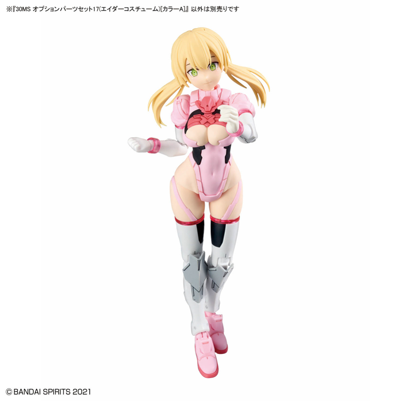 [30MS] OP-17 �ɼ� ���� ��Ʈ17 ���̴� �ڽ�Ƭ �÷�A [10���԰��Ϸ�] [4573102685537]