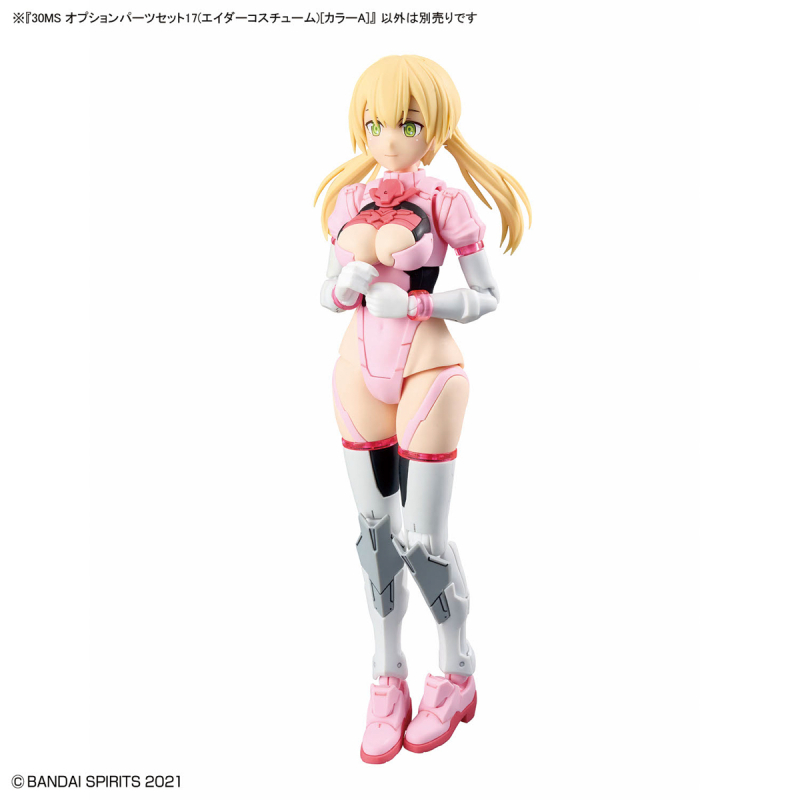 [30MS] OP-17 �ɼ� ���� ��Ʈ17 ���̴� �ڽ�Ƭ �÷�A [10���԰��Ϸ�] [4573102685537]