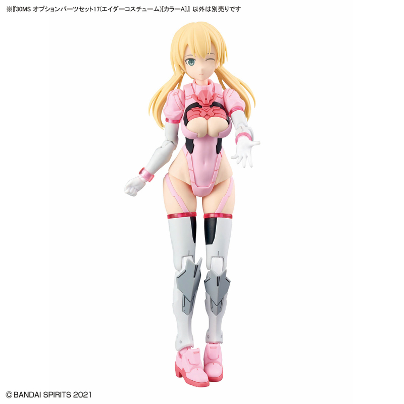 [30MS] OP-17 �ɼ� ���� ��Ʈ17 ���̴� �ڽ�Ƭ �÷�A [10���԰��Ϸ�] [4573102685537]