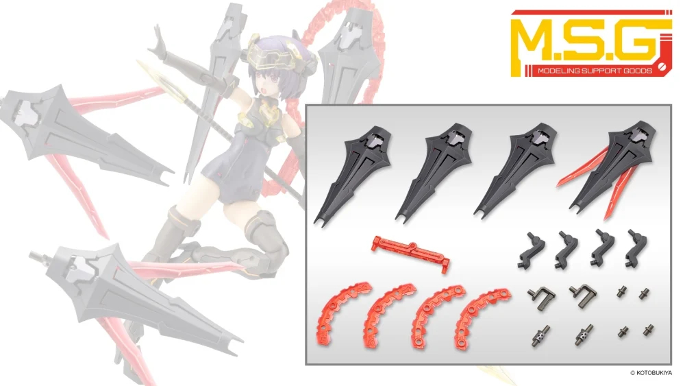 M.S.G ��� ���� ����61 ����Ʈ ��Ŭ ���� ���� [10���԰��Ϸ�] [4934054074617]