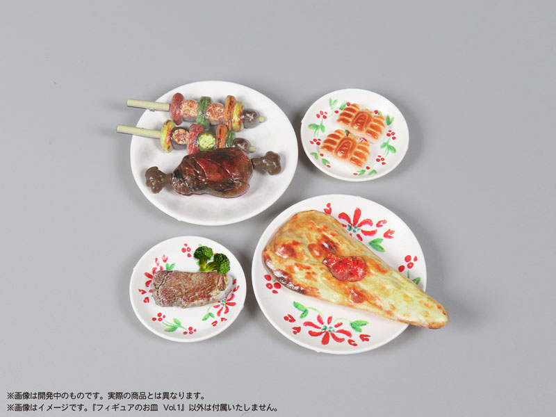 [��������] 1/12 �ǱԾ��� ���� Vol.1 [5���԰��Ϸ�] [4580614271769]