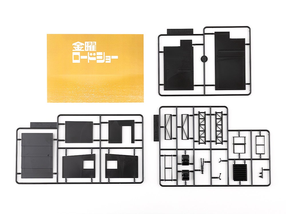 �ݿ� �ε�� [8���԰��Ϸ�] [4580620730649]