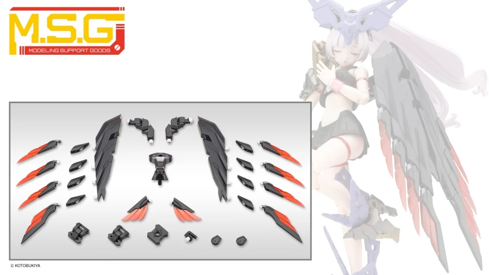 M.S.G ��� ���� ����60 �� ���� ���� ���� [10���԰��Ϸ�] [4934054074600]