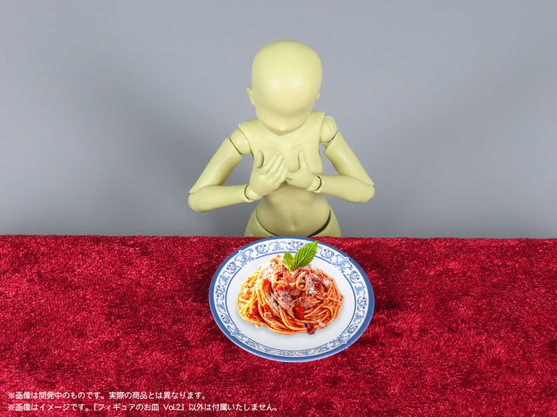 [��������] 1/12 �ǱԾ��� ���� Vol.2 [5���԰��Ϸ�] [4580614271776]