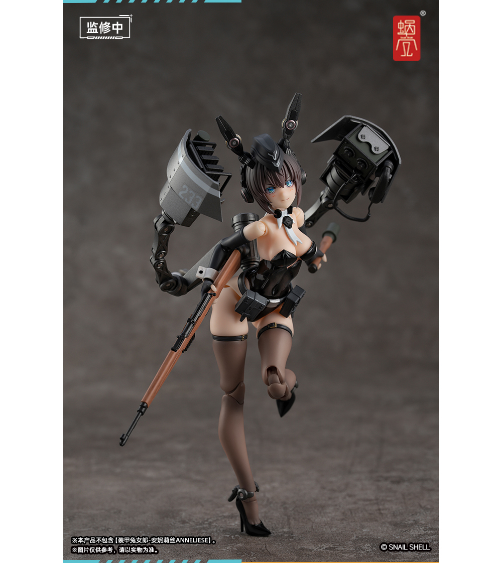 1/12 RA-03 �尩 �ٴϰ� �Ƴڸ��� ���� �Ǽ������� [1���԰��Ϸ�] [6975212920580]