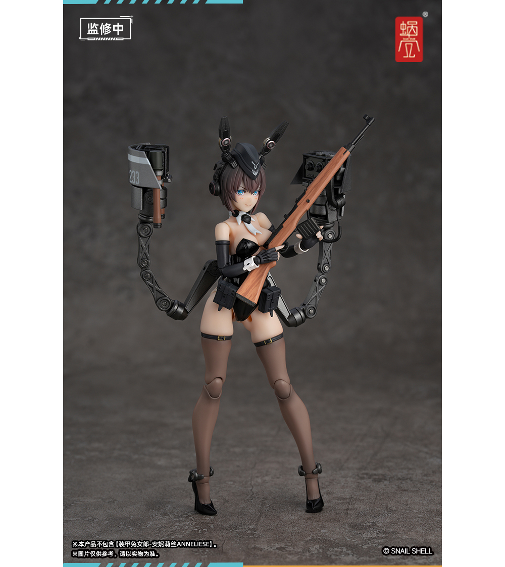 1/12 RA-03 �尩 �ٴϰ� �Ƴڸ��� ���� �Ǽ������� [1���԰��Ϸ�] [6975212920580]