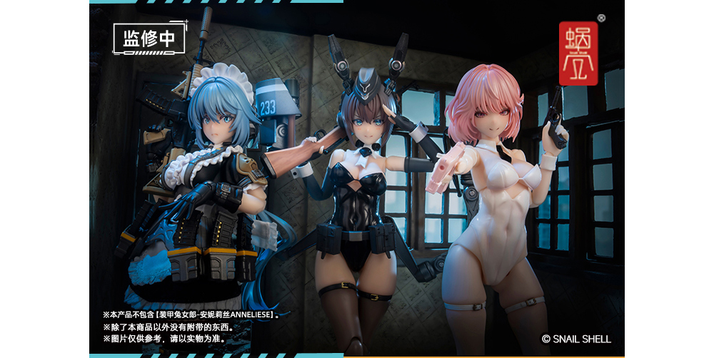 1/12 RA-03 �尩 �ٴϰ� �Ƴڸ��� ���� �Ǽ������� [1���԰��Ϸ�] [6975212920580]