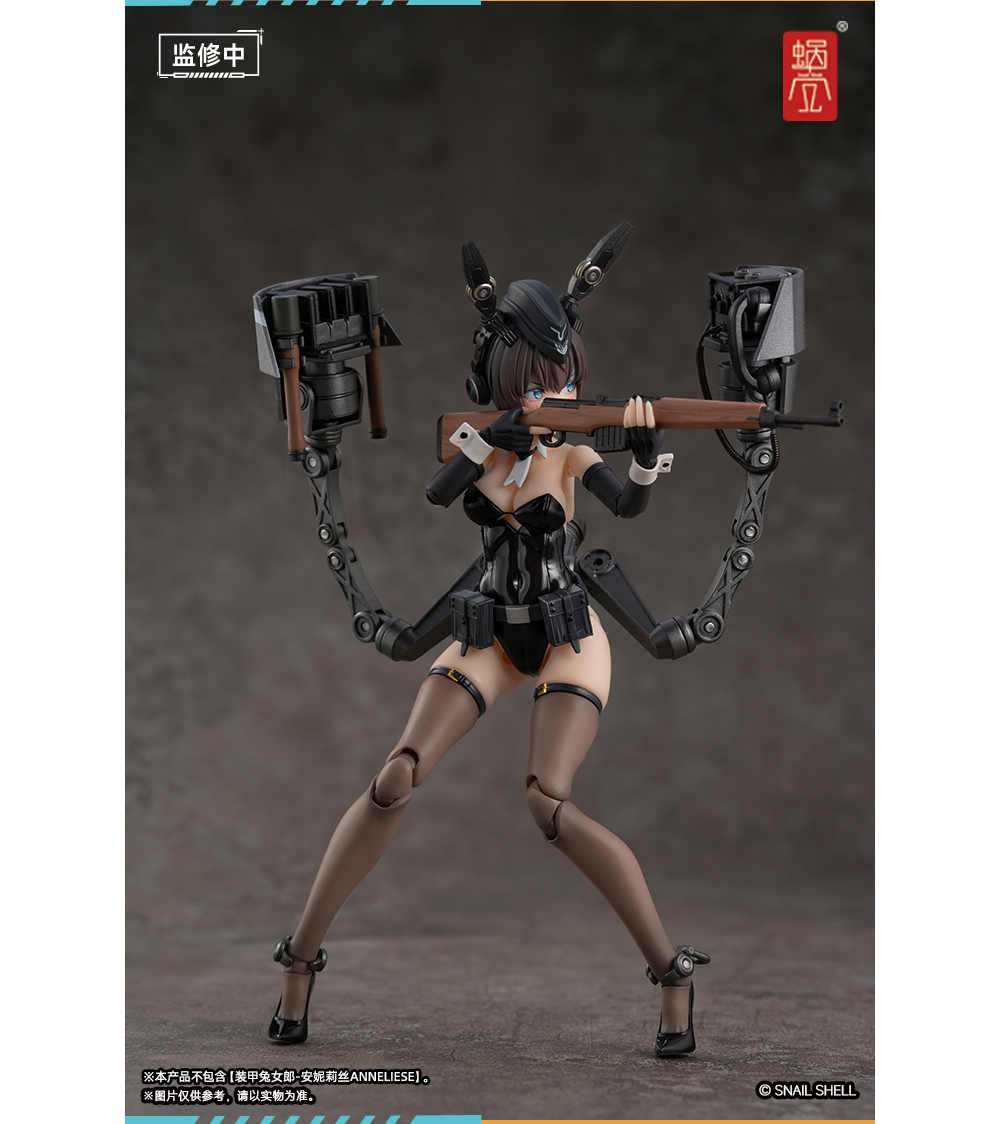 1/12 RA-03 �尩 �ٴϰ� �Ƴڸ��� ���� �Ǽ������� [1���԰��Ϸ�] [6975212920580]